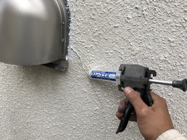 外壁 外壁ｸﾗｯｸ補修 ｴﾎﾟｷｼ樹脂を注入します。